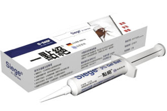 E3530F47-76E3-45F9-AF05-BA4B5288C128.png